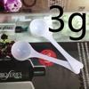 Colher medidora de plástico personalizada de fábrica colher para leite em pó colher para pó de medicamento com escala colher quantitativa colher para grãos molde impressão LOGO