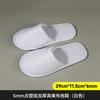Pantuflas desechables de hotel Green Seasons, venta al por mayor, pantuflas de tela gruesas True Beauty para alojamiento familiar, pantuflas de hotel EVA antideslizantes