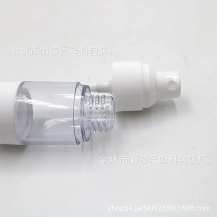 15-30真空喷雾瓶2