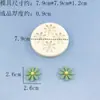Molde de Silicona Grado Alimenticio Molde Hecho a Mano Margarita Girasol DIY Chocolate Fondant Resistente a Altas Temperaturas Molde para Hornear