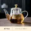 Tetera de cerámica individual para uso doméstico, juego de té kung fu de porcelana blanca estilo horno Ru con separación de té y agua, tetera de arcilla púrpura