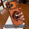 Funda antigolpes de cuatro esquinas adecuada para iPhone 17, con espejo y soporte magnético, cubierta protectora temática del espacio para Apple 18 Pro Max