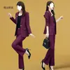 Individual/Set Primavera 2025 Nuevo Ajuste Delgado Moda Elegante Delgado Profesional Traje Pantalones de Campana Traje de Dos Piezas para Mujer