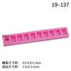 Molde de Silicona Creativo Mahjong Sureste Noroeste Molde para Decoración de Pasteles Herramientas para Hornear Molde de Arcilla Hecho a Mano para Chocolate
