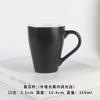Caneca moderna simples texto publicitário alta temperatura cozimento flor cerâmica copo presente copo de água gravura logotipo imprimível