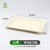 Caja de Sushi Desechable Biodegradable de Pulpa al por Mayor Rectangular Comercial Empaque para Llevar Caja Japonesa para Sashimi