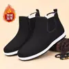 Zapatos de Tela Old Beijing para Hombre, Forrados de Borrego para Invierno, Engrosados, Antideslizantes, Zapatos para Personas de Mediana Edad y Mayores, Nuevos Zapatos Cálidos de Algodón para Papá, Lana