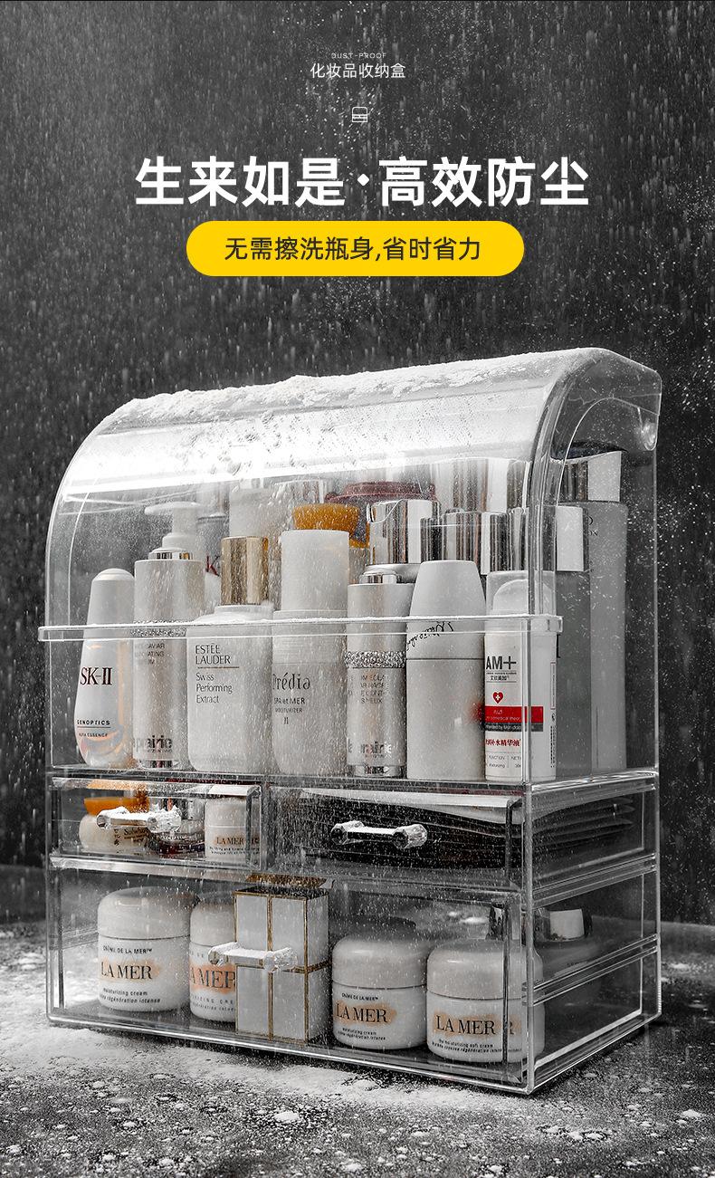 透明一体款优化_08