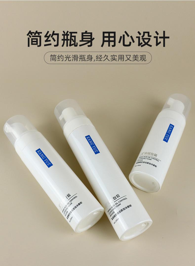 1店详情页-拷贝_08.jpg