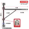 Mini Montacargas Cabrestante Máquina Elevadora Giratoria Soporte de Pared Interior Exterior Montado en Vehículo Estante Hidráulico