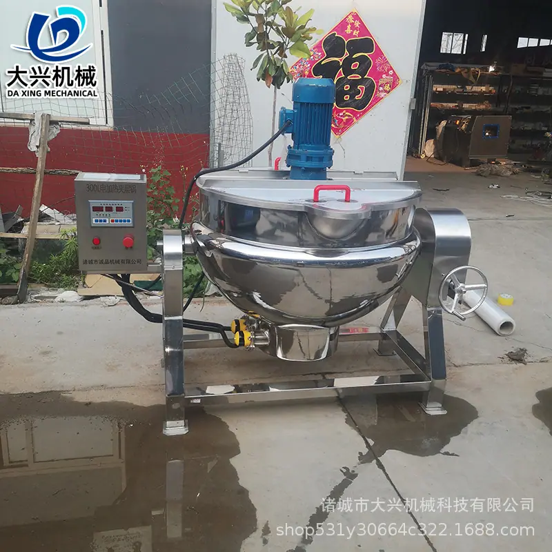 300L电加热带搅拌夹层锅6.jpg