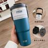 Taza de vacío Taishuo con asa para mujer, gran capacidad, taza de café de acero inoxidable, taza de agua para coche, taza de aspecto atractivo para hombres y niñas