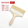 Fabricante Venta al por Mayor Cepillo de Pelo de Cerdo Mango de Madera Pincel Pincel Industrial Cepillo para Hogar Barbacoa Herramienta de Ferretería Cepillo de Limpieza