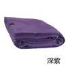 Cobertor para Pernas de Meditação Cobertor Outono e Inverno Cobertor de Lã Yoga Cobertor Quente Meditação Zen Pausa