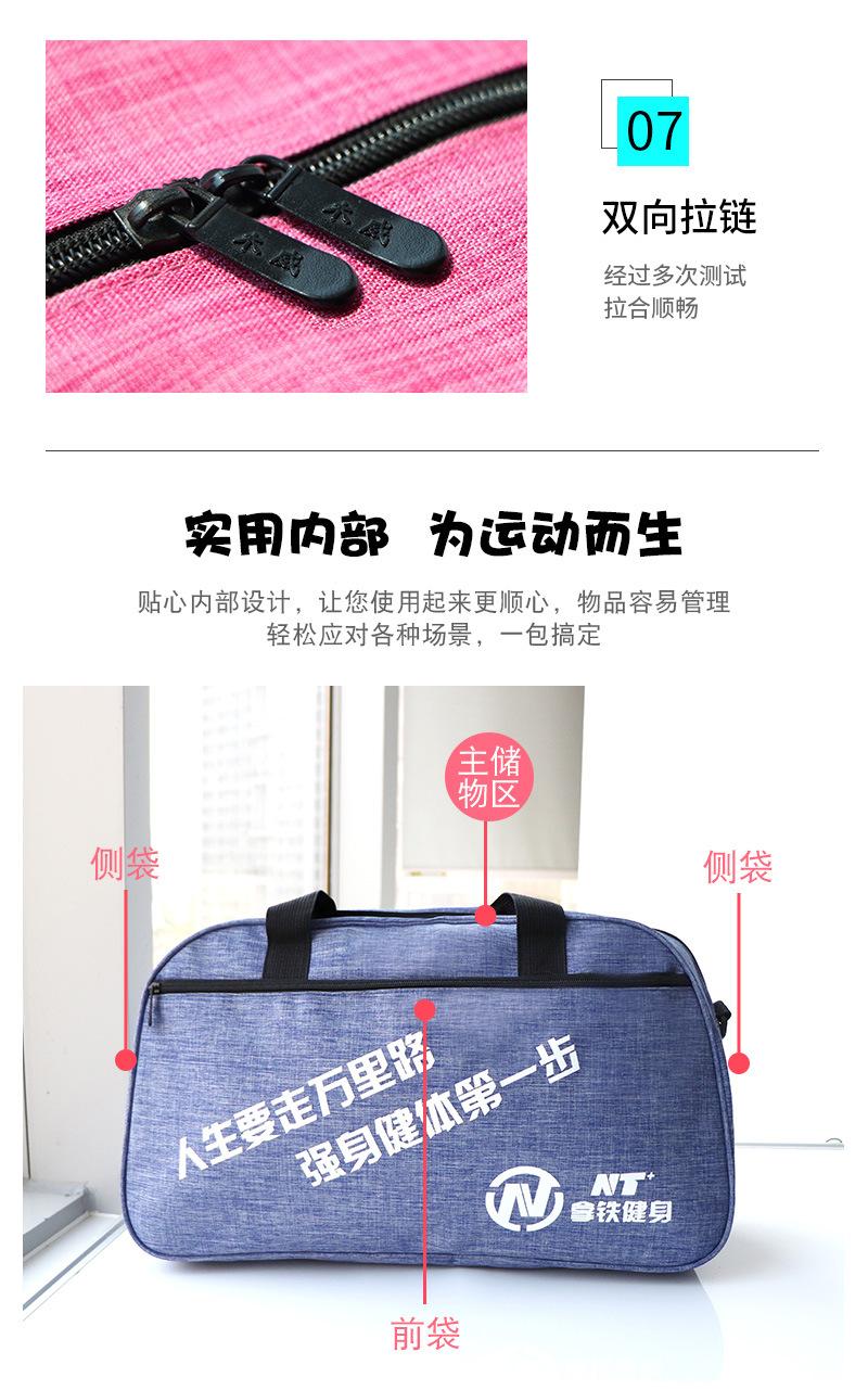JSB112详情页_07.jpg