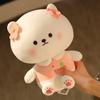 Muñeca de trapo para lanzar en la boda, muñeca de máquina de garras de ocho pulgadas, tamaño pequeño, muñeca para ceremonia de boda, juguete de peluche, máquina de muñecos de clip