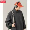 Sudadera de Felpa Pesada con Media Cremallera y Cuello Alto Marca Trendy de Primavera Bordado de Letras Chaqueta Superior