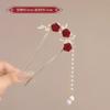 Horquilla China Antigua Roja en Forma de U para Niños Nuevo Marubeni Disco para la Cabeza Artefacto para Fijar el Cabello Peine Parte Trasera de la Cabeza Tocado