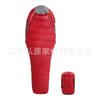 Saco de Dormir de Plumón Estilo Invierno Caliente Personalizado para Clima Frío, Estilo Individual para Adulto para Exterior, Saco de Dormir de Plumón Tipo Momia