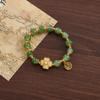 Dia das Mães Estilo Chinês Estilo Nacional Pulseira Versátil Design de Nicho High-end Cordões de Bambu Pulseira Versátil para Mãe