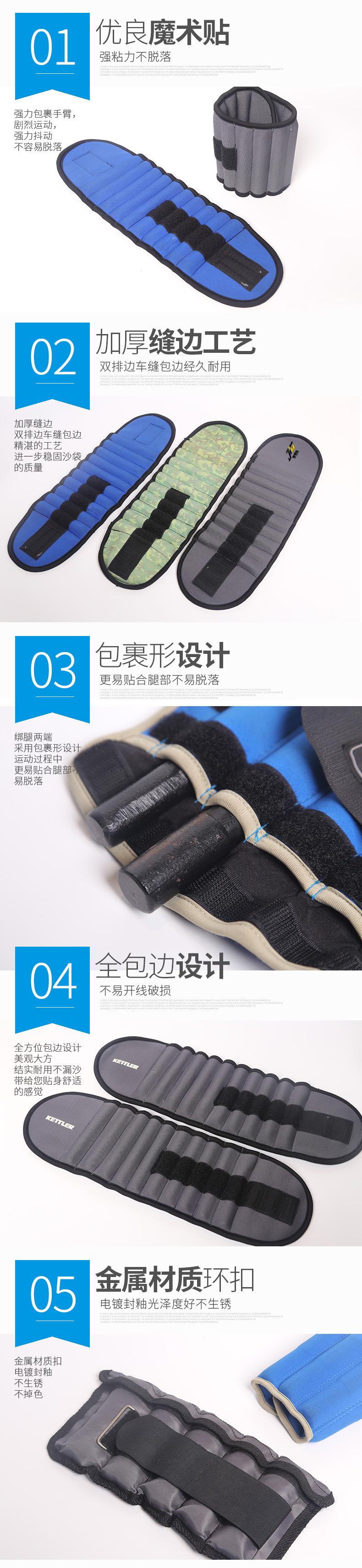 详情_05