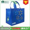 Ventas Directas de Fábrica Bolsa de Tela No Tejida con Logotipo Personalizado Bolsa Laminada Bolsa de Regalo Promocional para Supermercado Bolsa de Compras Bolsa de Protección Ambiental