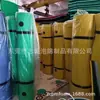 Manta Flotante de Agua XPE para Exteriores Flotador Marino Tabla Flotante para Surfear en el Agua Alfombra Mágica Flotante Piscina Mat de Equilibrio para Ocio