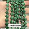 Pedra natural ametista em pó cristal quatro- folha trevo contas soltas semi-acabado diy acessórios antigos acessórios para o cabelo cross-border atacado