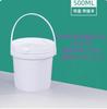Cubo portátil de plástico de 500 ml, venta al por mayor de fábrica, hermético, transparente, redondo, fácil de extraer, para hielo, polvo, yogur, fruta, pesca.