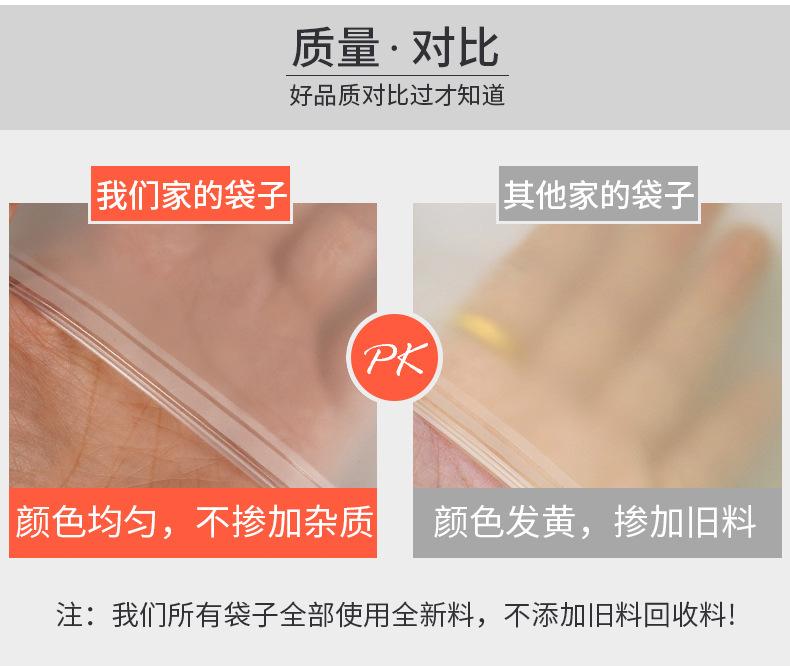 1-恢复的_09_01.jpg