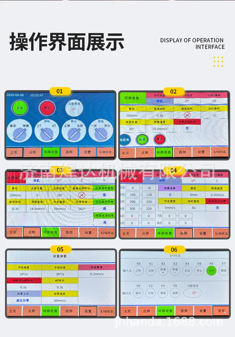 数控30