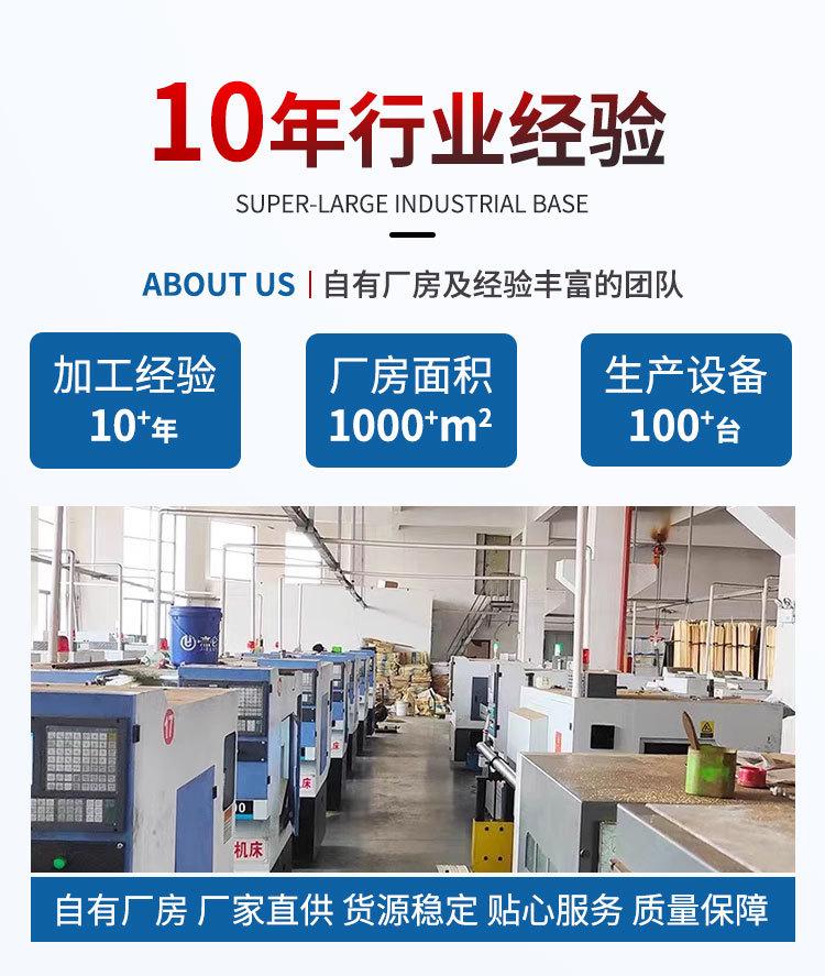 详情页_01.jpg