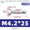 Tornillo Autorroscante de Cabeza Plana Phillips Avellanada de Acero Inoxidable 410 para Techo de Color Autoperforante 5.5M4.2M4.8