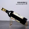 Estante de vino para el hogar, estante de vino decorativo, soporte para botellas de vino, estante de vino de estilo europeo, estante de vino para el hogar, pieza decorativa