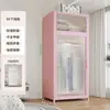 Guarda-Roupa de Aço Estilo Moderno para Armazenamento no Quarto, Guarda-Roupa de Chão para Apartamento de Aluguel Infantil, Cabideiro de Armazenamento à Prova de Poeira para Adultos