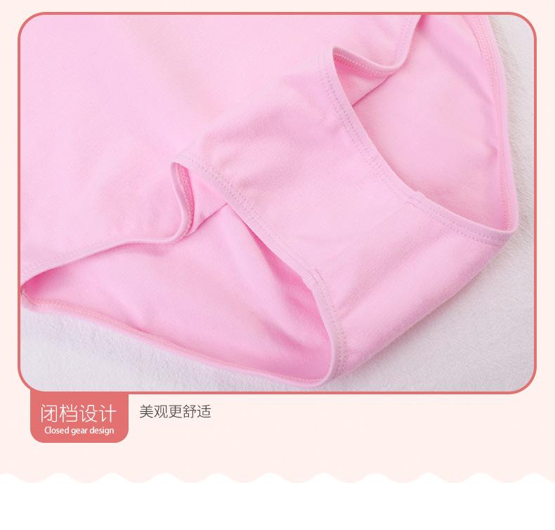 后背交叉-详情页_08.jpg