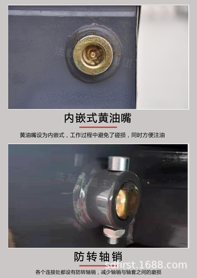 定稿副本_09.jpg