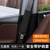 Cubierta de Hombro para Cinturón de Seguridad de Coche Suave Cubierta Protectora Perforada Transpirable para Seguro de Coche Agujeros Cubierta Protectora Neutra Ajuste