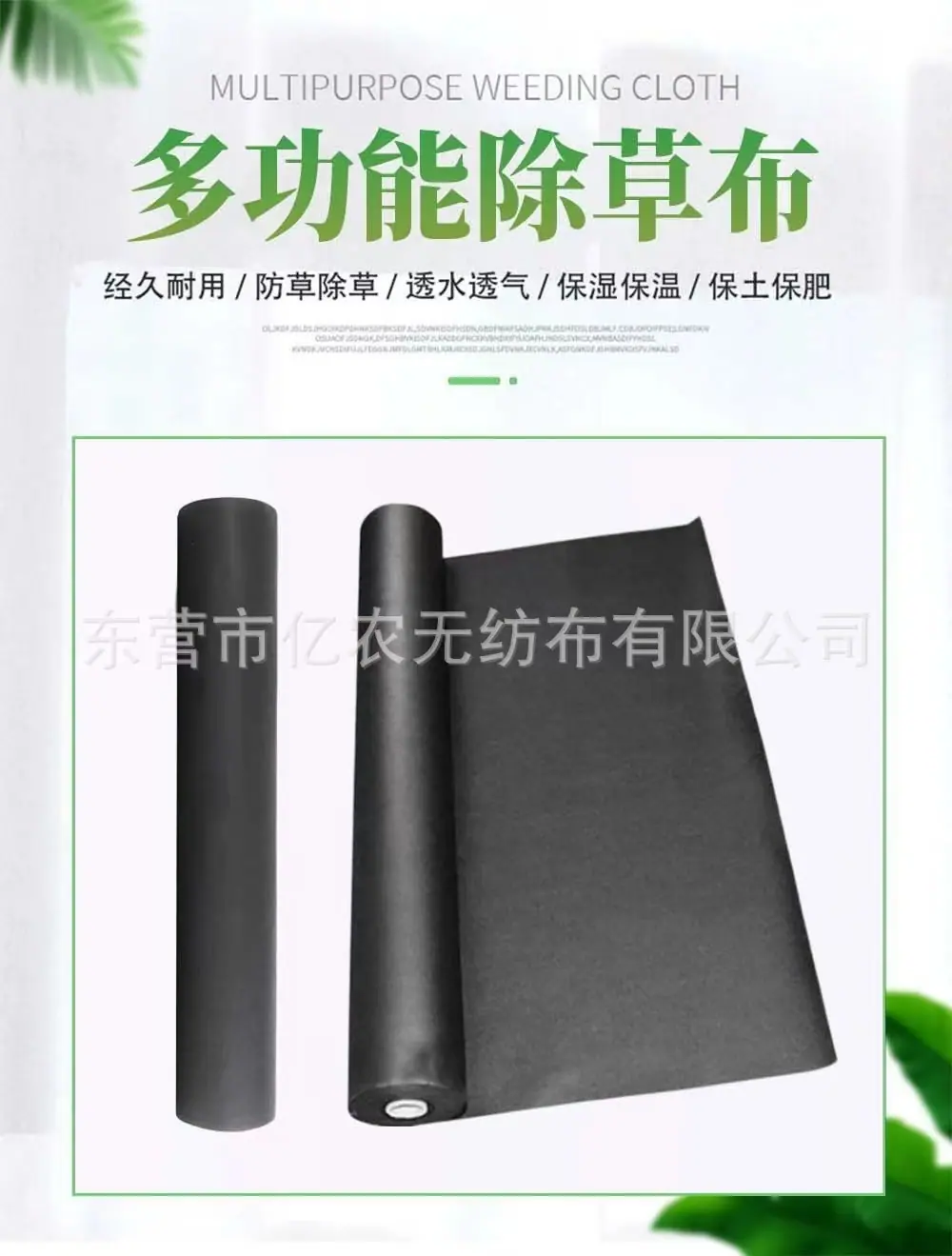 e51cde5ac92eb0f43b2045d305edb3
