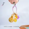 Pu Zuojiu não desbota Shajin Cinco Caminhos Deus da Riqueza Bola de Rattan Pingente de Chave Pingente de Carro Pingente Bing Bolsa de Palha Pendurada Mulheres