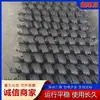 Hoja Espiral Acero Inoxidable 304 Acero al Carbono Pieza Única Soldada Cuchilla de Tornillo Transportador Cuchilla Espiral Continua Integral