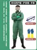Ropa de Protección Química, Resistente a Ácidos y Álcalis, Ropa de Protección Química contra Ácido Sulfúrico, Productos Químicos Peligrosos, Ligera Bioquímica, Ropa de Trabajo Experimental, Resistente a la Corrosión y Ácidos