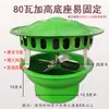 Ventilador de tiro inducido para hogares rurales para fogatas, Ventilador de extracción para tubo de humo, Ventilador de extracción para chimenea, Ventilador de acero inoxidable anti-retorno