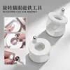 Joyería para uñas de fábrica varias categorías pegatinas para uñas taladro para uñas contactar con servicio al cliente para mapear muestras