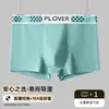 Cueca Boxer Masculina 100% Algodão, Primavera e Outono, Cintura Média, Respirável, Antibacteriana 10A, Boxer Masculino Moderno Atacado