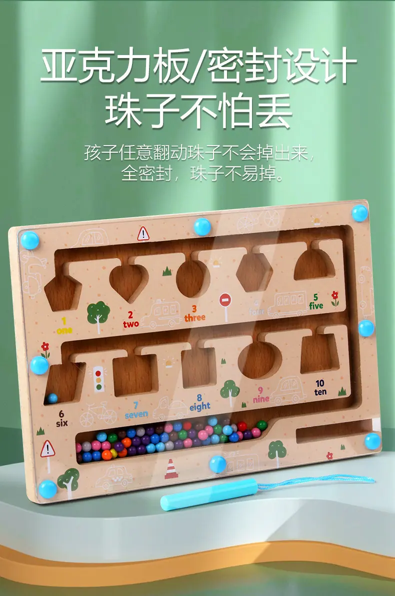 详情_07.jpg