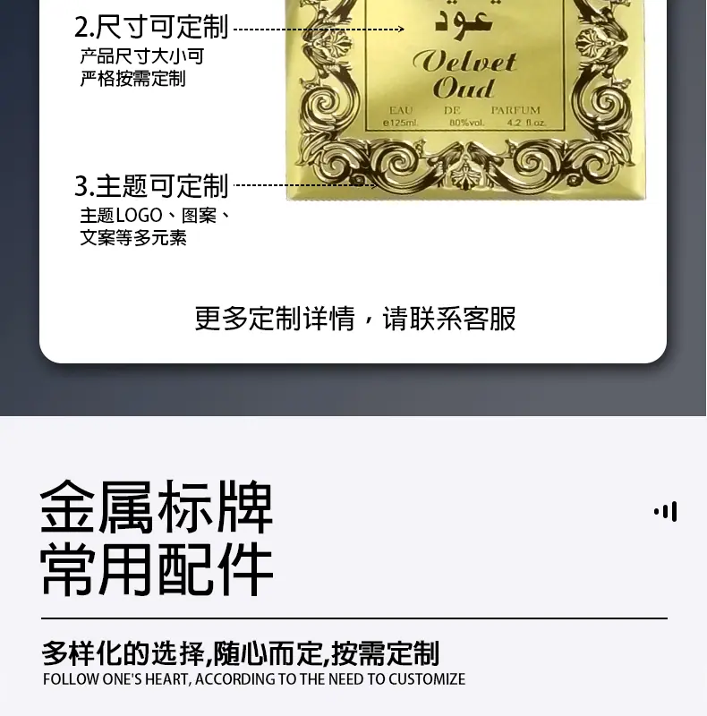 详情页(1)1_03.gif