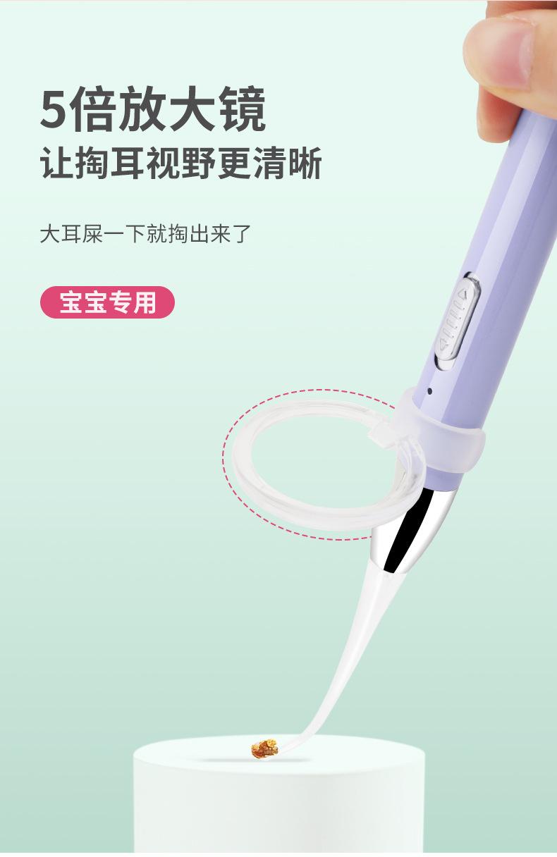 详情_06.jpg
