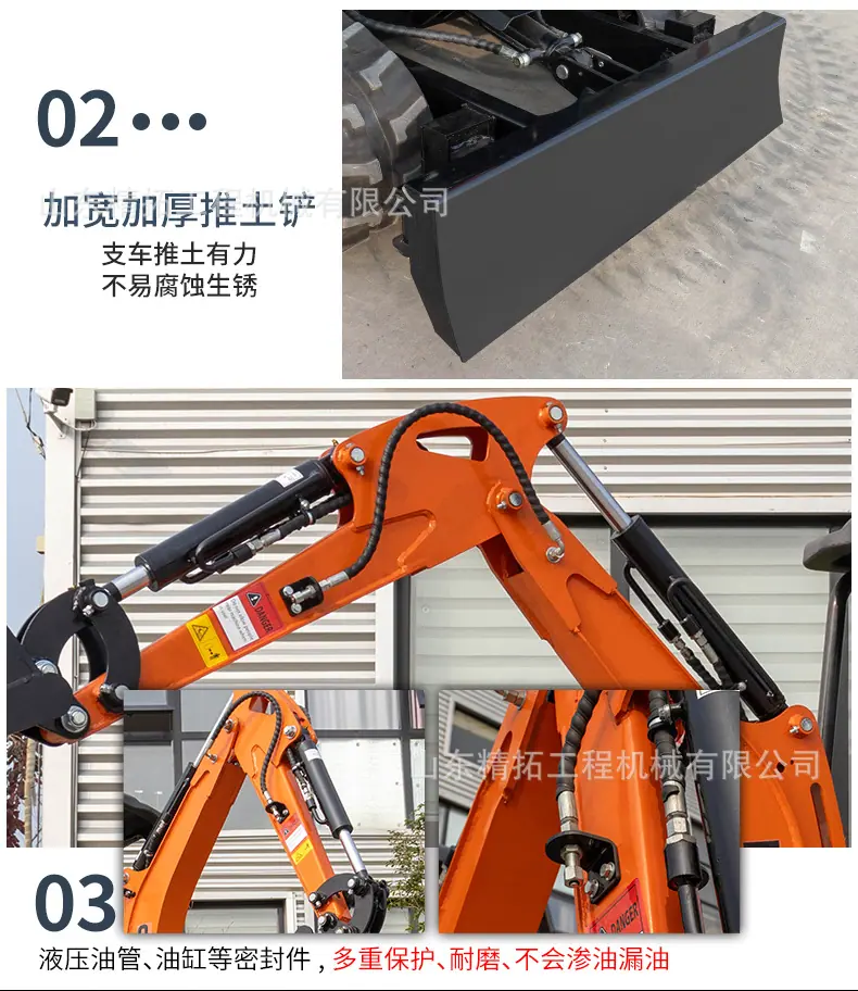 中文详情_07.jpg