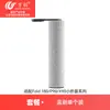 Wanchuang es adecuado para accesorios de lavapisos pequeños plegables Tineco Fold 180/P90/X90 cepillo rodillo cepillo rodillo consumibles